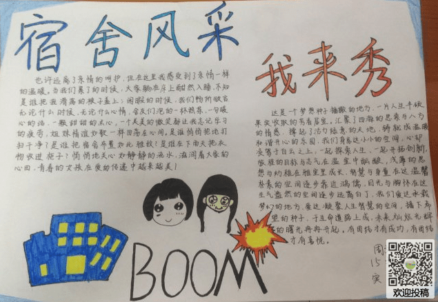 亚博平台