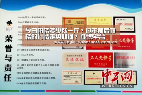 亚博官网